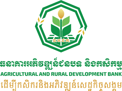 Agricultural and Rural Development Bank Agricultural and Rural Development Bank