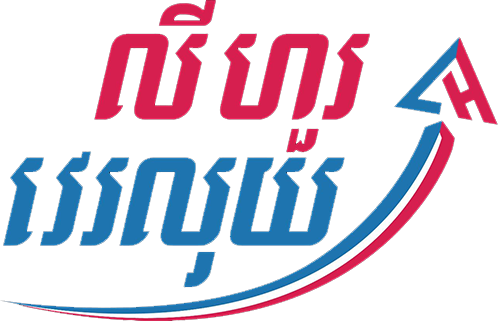 Ly Hour Pay Pro Ly Hour Pay Pro